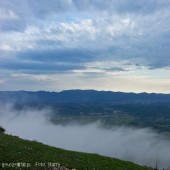 Lijak Paragliding Fly